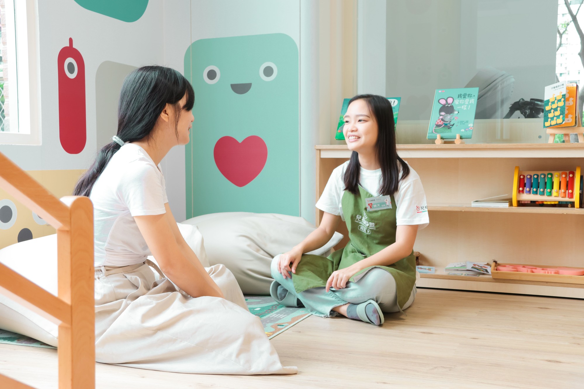 一對一育兒諮詢